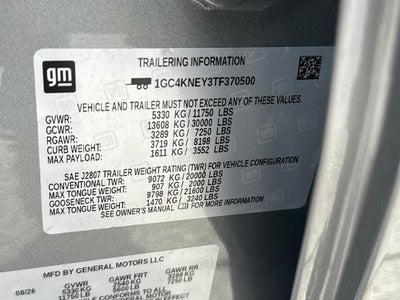 2026 Chevrolet Silverado 2500 HD LT