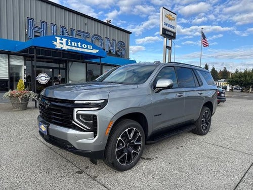 2026 Chevrolet Tahoe RST